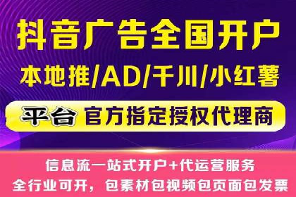 百度SEM推广实战：看这个品牌如何翻倍增长