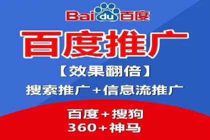 短视频信息流如何影响内容创作：以B站为例