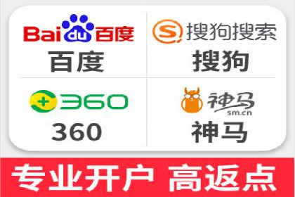 百度优化推广案例：提升网站转化率策略